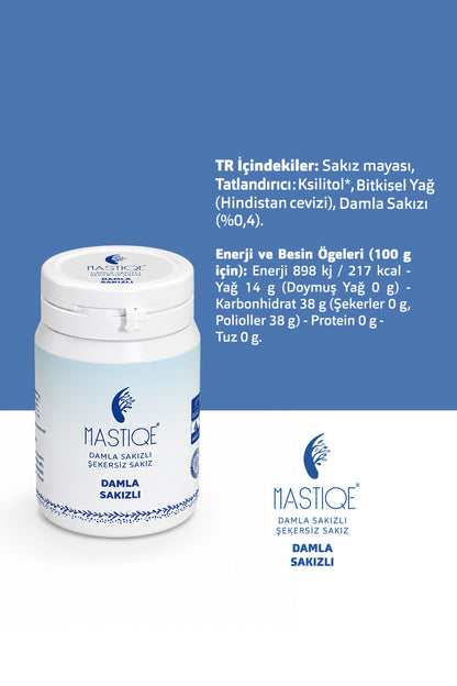 Doğal Damla Sakızlı Şekersiz Sakız-Sade 40Gr Şişex8 Adet