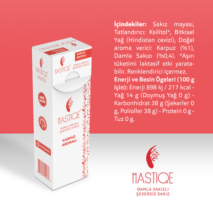 Doğal Karpuz Aromalı Damla Sakızlı Şekersiz Sakız 20 Grx12 Adet