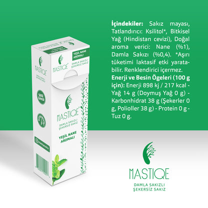 Doğal Yeşil Nane Aromalı Damla Sakızlı Şekersiz Sakız 20 Grx12 Adet
