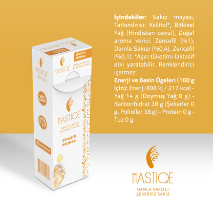 Doğal Zencefil Aromalı Damla Sakızlı Şekersiz Sakız 20 Grx12 Adet