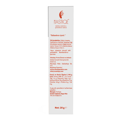 Doğal Tarçın Aromalı Damla Sakızlı Şekersiz Sakız 20 Grx12 Adet